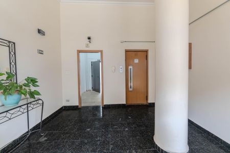 Apartamento à venda com 67m², 2 quartos e 1 vagaHall de entrada