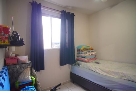 Apartamento à venda com 53m², 2 quartos e 1 vagaQuarto 1