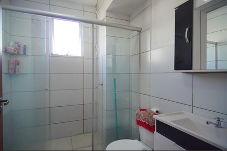 Apartamento à venda com 53m², 2 quartos e 1 vagaBanheiro