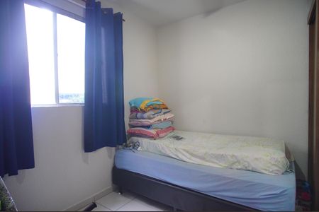 Apartamento à venda com 53m², 2 quartos e 1 vagaQuarto 1