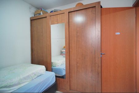 Apartamento à venda com 53m², 2 quartos e 1 vagaQuarto 1