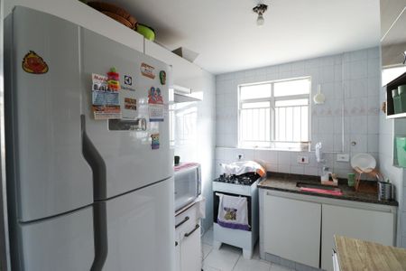Apartamento à venda com 50m², 2 quartos e 1 vaga Apartamento à venda com 50m², 2 quartos e 1 vagaCozinha e Área de Serviço