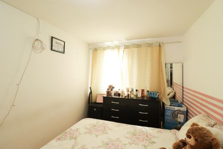 Apartamento à venda com 50m², 2 quartos e 1 vaga Apartamento à venda com 50m², 2 quartos e 1 vagaQuarto 1