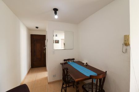 Apartamento à venda com 50m², 2 quartos e 1 vaga Apartamento à venda com 50m², 2 quartos e 1 vagaSala