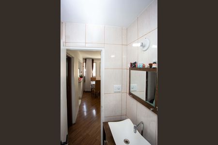 Apartamento para alugar com 45m², 2 quartos e 1 vagaBanheiro