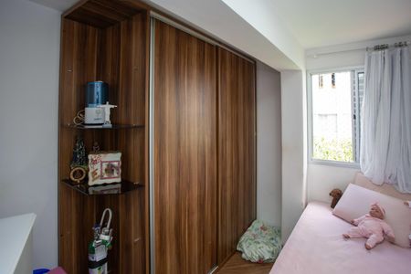 Apartamento para alugar com 45m², 2 quartos e 1 vagaQuarto 2