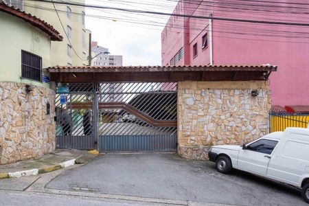 Apartamento para alugar com 45m², 2 quartos e 1 vagaFachada do condomínio