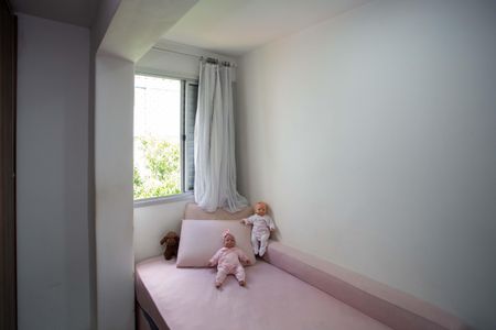 Apartamento para alugar com 45m², 2 quartos e 1 vagaQuarto 2