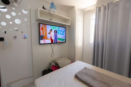 Apartamento à venda com 77m², 2 quartos e 1 vaga