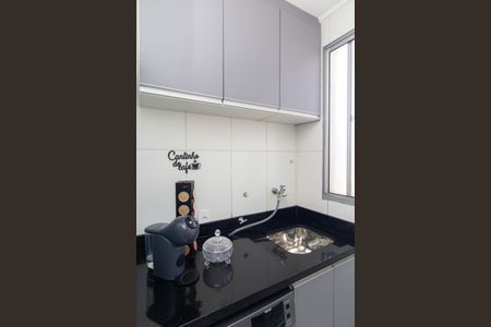 Apartamento à venda com 53m², 2 quartos e 1 vagaCozinha e Área de Serviço