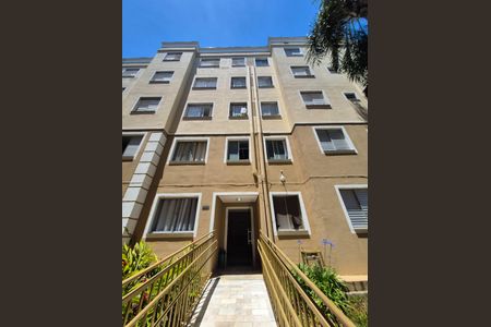 Apartamento à venda com 53m², 2 quartos e 1 vagaFachada do bloco