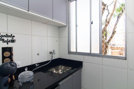 Apartamento à venda com 53m², 2 quartos e 1 vagaCozinha e Área de Serviço