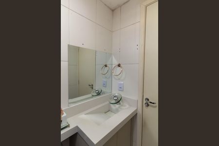 Apartamento à venda com 53m², 2 quartos e 1 vagaBanheiro