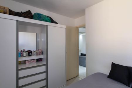 Apartamento à venda com 53m², 2 quartos e 1 vagaQuarto 2