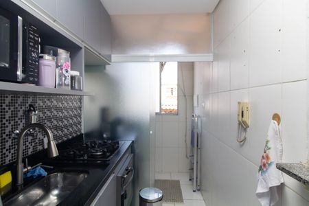 Apartamento à venda com 53m², 2 quartos e 1 vagaCozinha e Área de Serviço