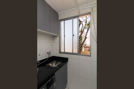 Apartamento à venda com 53m², 2 quartos e 1 vagaCozinha e Área de Serviço