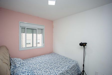 Quarto 1 de apartamento para alugar com 2 quartos, 46m² em Campanário, Diadema