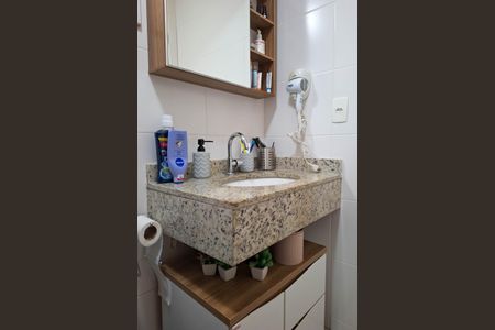 Apartamento à venda com 70m², 2 quartos e 1 vaga Apartamento à venda com 70m², 2 quartos e 1 vagaBanheiro da Suíte 1