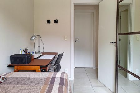 Apartamento à venda com 70m², 2 quartos e 1 vaga Apartamento à venda com 70m², 2 quartos e 1 vagaQuarto 1