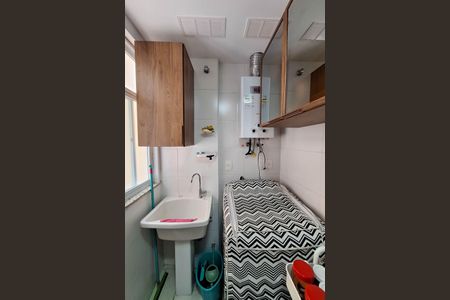 Apartamento à venda com 70m², 2 quartos e 1 vaga Apartamento à venda com 70m², 2 quartos e 1 vagaÁrea de Serviço