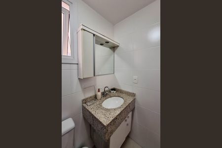 Apartamento à venda com 70m², 2 quartos e 1 vaga Apartamento à venda com 70m², 2 quartos e 1 vagaBanheiro Social