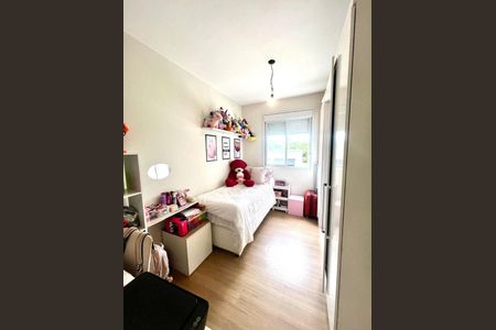 Apartamento à venda com 2 quartos, 50m² em Rudge Ramos, São Bernardo do Campo