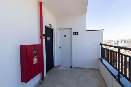 Apartamento à venda com 80m², 2 quartos e 1 vaga Apartamento à venda com 80m², 2 quartos e 1 vagaÁrea comum