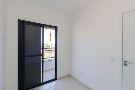Apartamento à venda com 80m², 2 quartos e 1 vaga Apartamento à venda com 80m², 2 quartos e 1 vagaQuarto 2