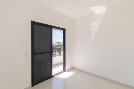Apartamento à venda com 80m², 2 quartos e 1 vaga Apartamento à venda com 80m², 2 quartos e 1 vagaQuarto 1