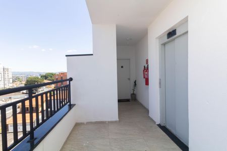 Apartamento à venda com 80m², 2 quartos e 1 vaga Apartamento à venda com 80m², 2 quartos e 1 vagaÁrea comum