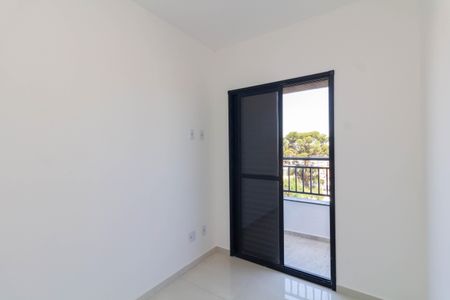 Apartamento à venda com 80m², 2 quartos e 1 vaga Apartamento à venda com 80m², 2 quartos e 1 vagaQuarto 2