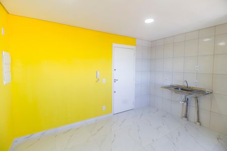 Apartamento para alugar com 40m², 2 quartos e 1 vaga Apartamento para alugar com 40m², 2 quartos e 1 vagaSala/Cozinha