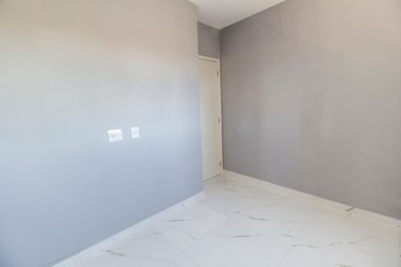 Apartamento para alugar com 40m², 2 quartos e 1 vaga Apartamento para alugar com 40m², 2 quartos e 1 vagaQuarto 1