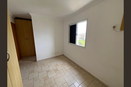 Apartamento para alugar com 70m², 2 quartos e 1 vaga Apartamento para alugar com 70m², 2 quartos e 1 vagaSuíte 1