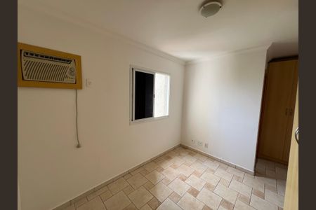 Apartamento para alugar com 70m², 2 quartos e 1 vaga Apartamento para alugar com 70m², 2 quartos e 1 vagaSuíte 2