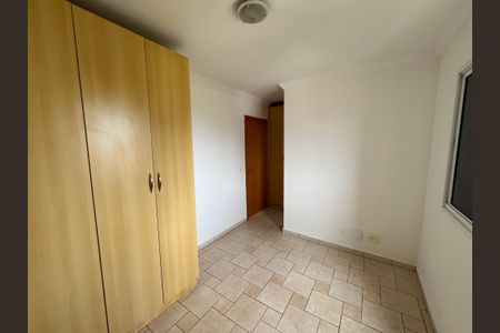 Apartamento para alugar com 70m², 2 quartos e 1 vaga Apartamento para alugar com 70m², 2 quartos e 1 vagaSuíte 1