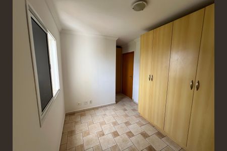 Apartamento para alugar com 70m², 2 quartos e 1 vaga Apartamento para alugar com 70m², 2 quartos e 1 vagaSuíte 2