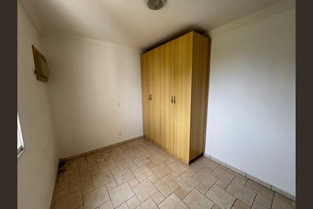Suíte 1 de apartamento para alugar com 2 quartos, 70m² em Jardim Nova Alianca, Ribeirão Preto