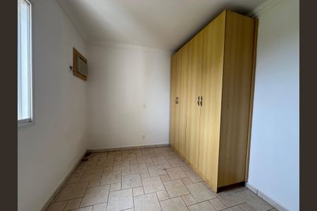 Apartamento para alugar com 70m², 2 quartos e 1 vaga Apartamento para alugar com 70m², 2 quartos e 1 vagaSuíte 1