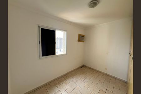 Apartamento para alugar com 70m², 2 quartos e 1 vaga Apartamento para alugar com 70m², 2 quartos e 1 vagaSuíte 1