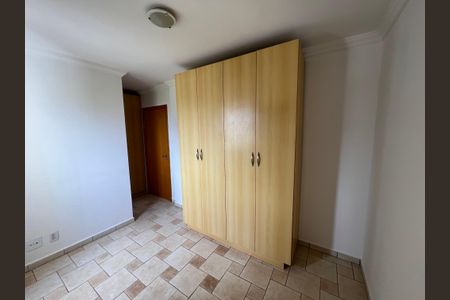 Apartamento para alugar com 70m², 2 quartos e 1 vaga Apartamento para alugar com 70m², 2 quartos e 1 vagaSuíte 2