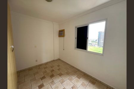 Apartamento para alugar com 70m², 2 quartos e 1 vaga Apartamento para alugar com 70m², 2 quartos e 1 vagaSuíte 2
