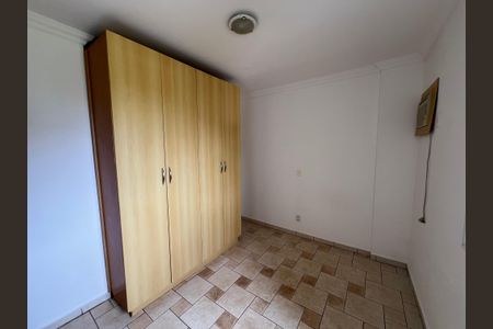 Apartamento para alugar com 70m², 2 quartos e 1 vaga Apartamento para alugar com 70m², 2 quartos e 1 vagaSuíte 2