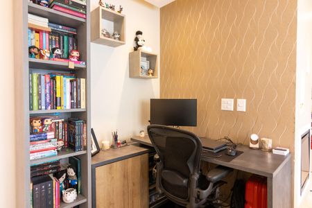 Apartamento à venda com 58m², 1 quarto e 1 vagaEscritório