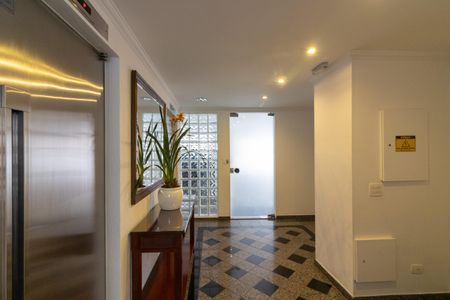 Apartamento à venda com 58m², 1 quarto e 1 vagaÁrea comum