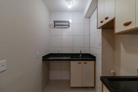 Apartamento à venda com 35m², 2 quartos e sem vagaÁrea de Serviço