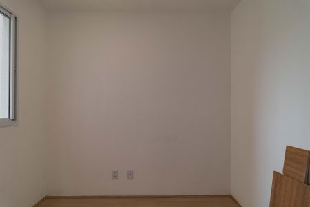 Apartamento à venda com 35m², 2 quartos e sem vagaQuarto 1