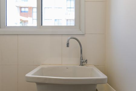 Apartamento para alugar com 46m², 1 quarto e 1 vagaÁrea de Serviço