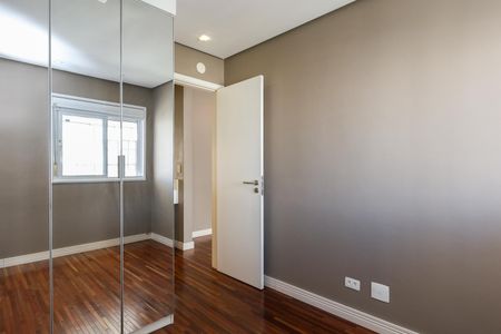 Apartamento para alugar com 46m², 1 quarto e 1 vagaSuíte