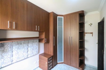 Apartamento à venda com 52m², 2 quartos e 1 vagaQuarto 1